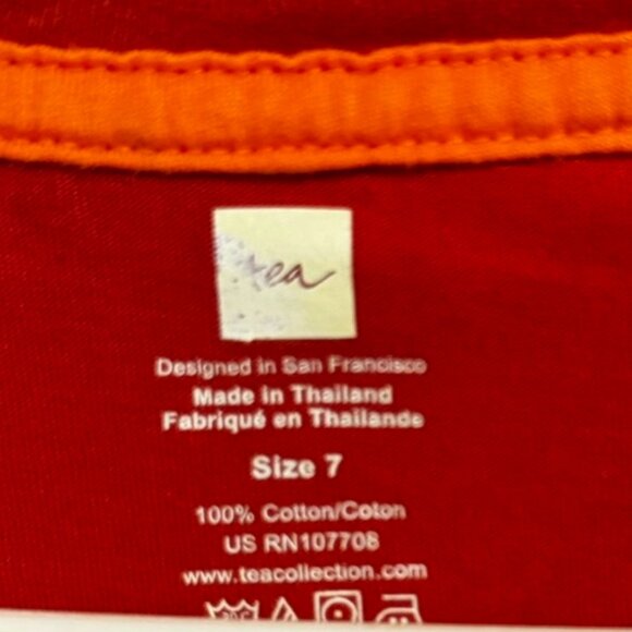 Boys Short Sleeve T-Shirt - Picture 4 of 5